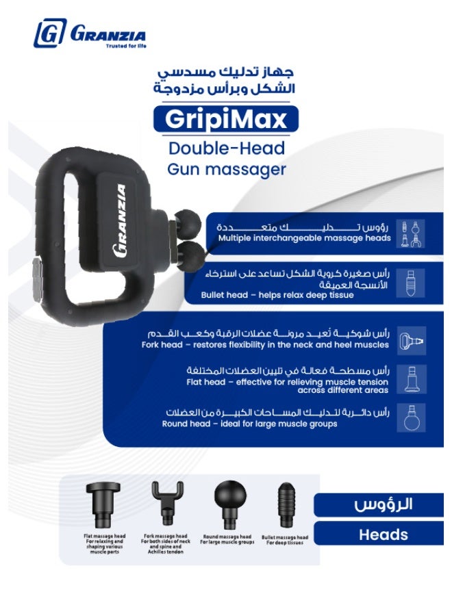 Granzia Gripimax Gun Massager - Full-Body Massager for Slimming & Relaxation - Image 4